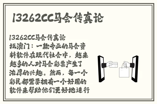 专干中国老太BBw